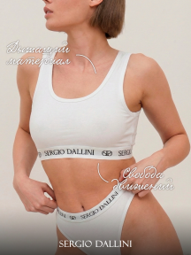 Женский топ с широкими бретелями SERGIO DALLINI, ST6005-1, БЕЛЫЕ